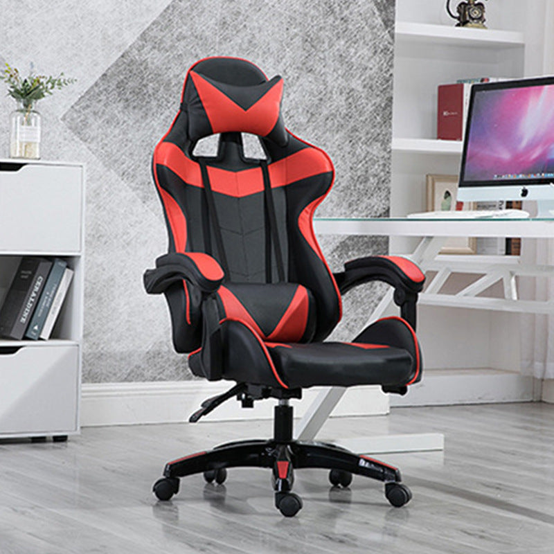 Computer Chair