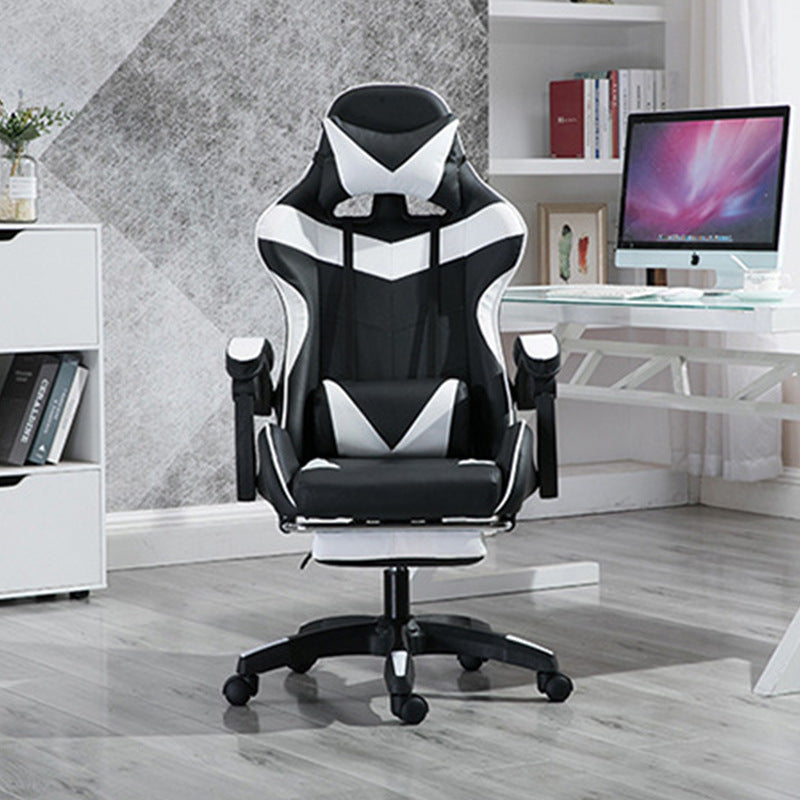 Computer Chair