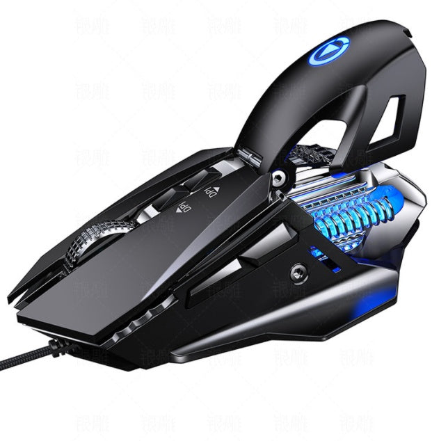 Mechanical Wired Gaming Mouse