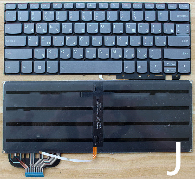 Tablet Keyboard