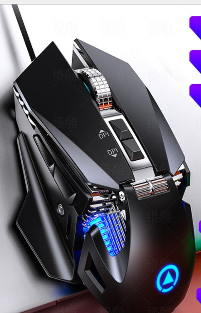 Mechanical Wired Gaming Mouse